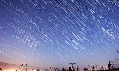 狮子座流星雨1833年-96年狮子座流星雨